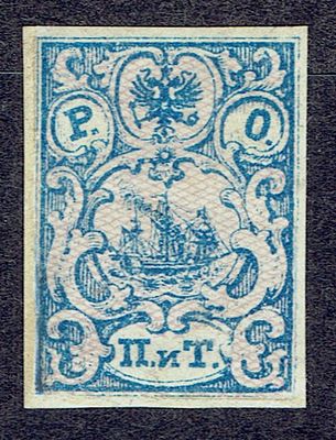 1866 Русский Левант, Р.О.П.иТ., тип I, состояние *. Сол. 5 - с теневой штриховкой