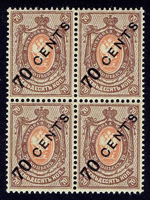 1910-17 Русская почта в Китае, 70с/70к, ндп переоценка, квбл, состояние **. Сол. 47