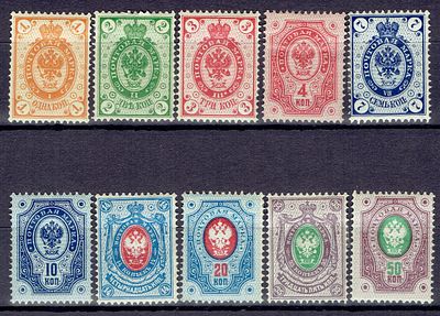 1891 Финляндское княжество, Стандарт, м. из серии, состояние *. Lape(23) 35-44 (кат. ** 245 €) 