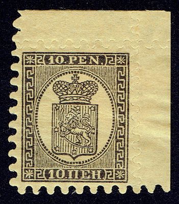1892 Финляндское княжество, повторный выпуск, 10 pen, зуб "D", состояние *. Norma(spec.) 7 N - 
