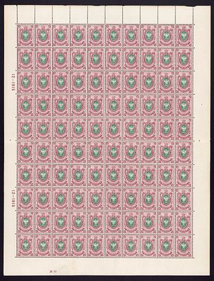 1915 Финляндское княжество, 1м, полный лист 10х10 с кз "12-1915 № 90", р14.25:14, состояние **. L 