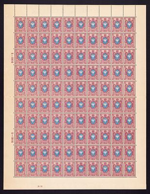 1916 Финляндское княжество, 40 pen, полный лист 10х10 с кз "5-1916 № 92", состояние **. Lape(23) 