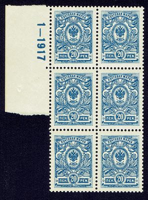 1917 Финляндское княжество, 20 pen, блок из 6-ть м. с кз "1-1917", состояние **. Lape(23) 64 Сол. 68