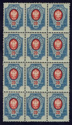 1916-19 Россия, 19-й выпуск, разновидности, 20к, блок 15 м., состояние **. Сол. 73-II СК 103 - 