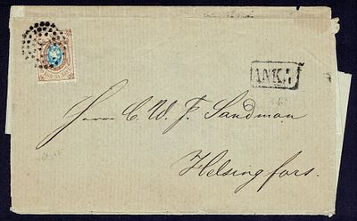 1861 Россия, почтовое отправление в Хельсинки. франкировка Сол. 5