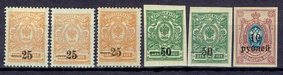 1918-20 Кубань (Екатеринодар), м. из серии, состояние **/*/(*). Сол. 1, 15, 20