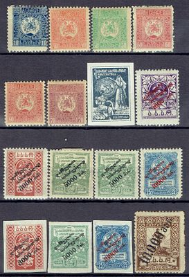 1919-23 Грузия/ГССР, набор м., состояние *. Сол. 1-5, 3, 6-9, 7А-9А, 15
