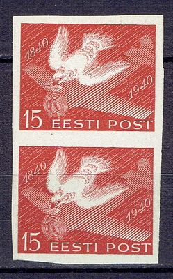 1940 ЭССР, 100-летие почтовой марки, 15s, б/перф, мелованная бумага, состояние */**. Сол. 3Аа - 