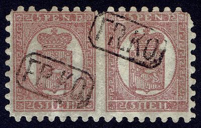 1866 Финляндское княжество, 5 Pen, пара, зуб "A", гаш "FR.KO.". Lape(23) 5 I (кат. 200 €) 
Сол. 