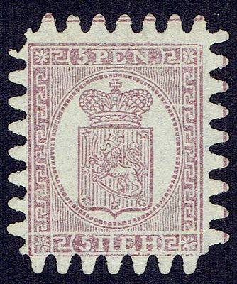 1866 Финляндское княжество, 5 Pen, верт. верже, зуб "С", сертификат, состояние (*). Lape(23) 5 