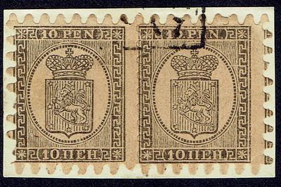 1873 Финляндское княжество, 10 Pen, пара, зуб "B", на вырезке. Norma(spec.) 7 Ayc (кат. 540 €) 