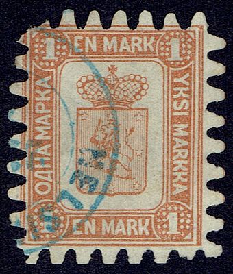 1867 Финляндское княжество, 1М, зуб "С", гаш "HELSINGFORS". Lape(23) 10 III (кат. 500 €) 
Сол. 