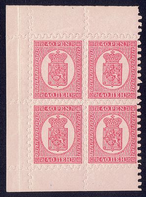 1892 Финляндское княжество, повторный выпуск, 40 pen, квбл с полем, зуб "D", состояние **/*. Norm 