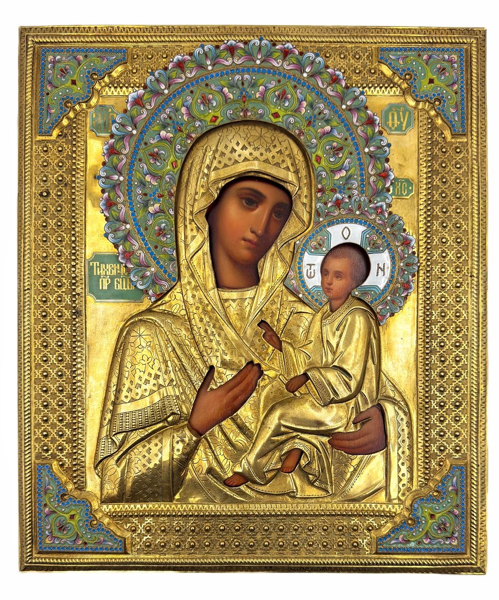 Peterburg auction | Auction 51