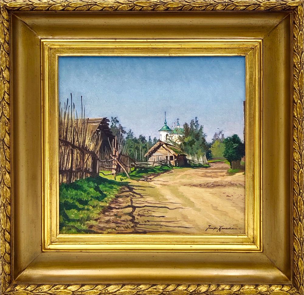 Петербургский аукционный дом | Аукцион 53 | !ОБЪЯВЛЕН НАБОР ЛОТОВ! Большой весенний онлайн-аукцион. Живопись, графика, иконы, ДПИ.