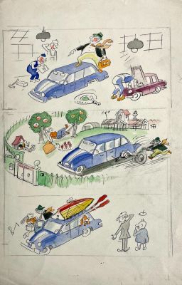 Гальба Владимир Александрович (1908–1984) - Эскиз "Сборы на курорт". 1940-е гг. Бумага, акварель 