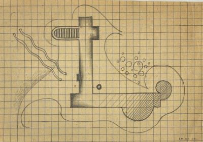 Григорьев Михаил Александрович (1899 - 1960) - [Из коллекции В. Загорского] "Это не живопись, а 