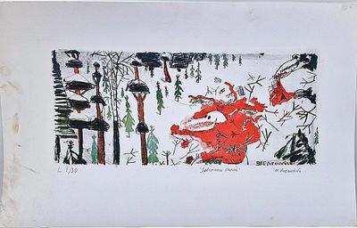 (П) Васильева Ирина Геннадьевна - Завтраки гарий. 2017. Бумага, литография 
50 х 71 см 
"Васильева 