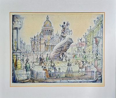 (М) Неизвестный художник. - Вид на Исаакиевский собор. 2000 г. 36 х 41,5 см 
Бумага, литография.