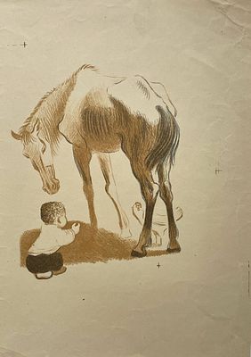 (П) Пахомов Алексей Федорович (1900—1973) - Иллюстрация к книге И. Шорина "Одногодки". 1934 год. Бу 