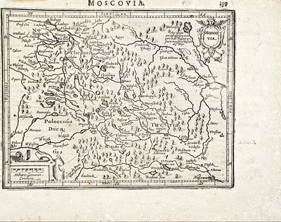 (П) Герард Меркатор (Gerhard Mercator) (1512 - 1594) - картограф - Московия. 1629 г. 17 x 22 см