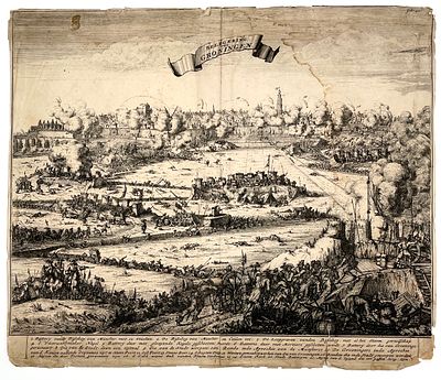 (М) Харрвейн Якоб (1660-1727) - Осада Гронингена. 1684 г. . Бумага, офорт, 31 х 36.5 см
Экспертное
