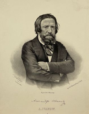 (П) Борель Пётр Фёдорович (1829 — 1898) (литограф) Мюнстер Александр Эрнестович (1824—1908) (издатель)