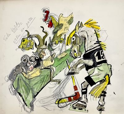 (П) [Без резерва] Гальба Владимир Александрович (1908–1984) - Эскиз иллюстрации для плаката. 