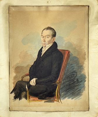 (П) Неизвестный художник - Портрет мужчины. 1834 г. Бумага, акварель. 26,7 х 20,3 см 
Подпись и 