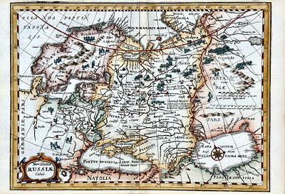 (П) Филипп Клювер (нем. Philipp Cluver, Cl&uuml;ver; 1580—1623) - картограф; Хоффманн Йоханнес (Hoffmann, Johannes; 1629 - 1698) - издатель