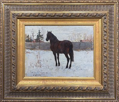 (М) Кившенко Алексей Данилович (1851-1895) - Гнедая. 1894 г. . Холст на картоне, наклеенном на 