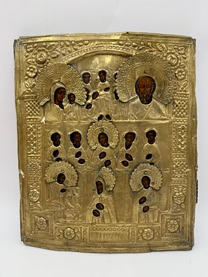 (П) Многочастная икона в окладе "Праздники". Начало XX в. Доска, темпера. 31, 5 х 26 см 