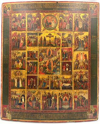 (П) Икона "Праздники" и "Житие". XIX в. Большой размер. Доска, темпера. 53 х 44 см 
Хорошая 