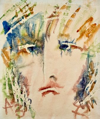 (П) [Приписывается] Зверев Анатолий Тимофеевич (1931-1996) - Портрет дамы. 1972 г. . Бумага 