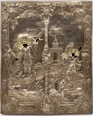 (П) Икона &laquo;Георгий Победоносец и Архангел Михаил&raquo;. . Серебряный оклад 84 пробы, дерево, темпера. 