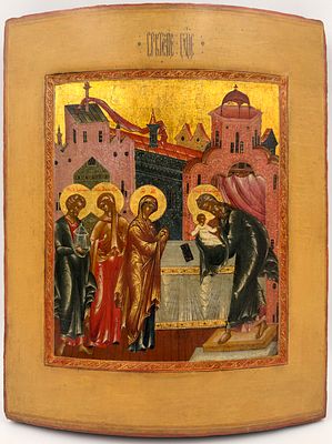 (П) [Палех] Икона Сретение. первая четверть XIX в. Дерево, темпера, золочение. 
34,4 х 28,4 см.