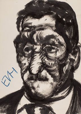 (М) * Чубаров Евгений Иосифович (1934-2012) - Мужской портрет. 1973 г. Бумага, тушь. 37 х 27 см. ПО 