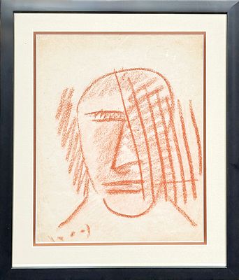 (М) * Яковлев Владимир Игоревич (1934-1998) - Портрет. Начало 1960-х гг. Бумага, сангина. 32 х 25 см. 