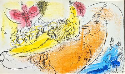 (П) Шагал Марк Захарович (1887-1985) - Аккордеонист. 1957 г. Бумага, литография 
39 х 23 см 