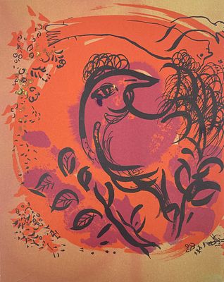 (П) Шагал Марк Захарович (1887-1985) - Красная птица.1960 г. Бумага, литография 
25 x 32,5 см 