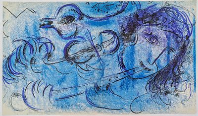 (П) Шагал Марк Захарович (1887-1985) - Крысолов. 1957 г. . Бумага, литография 
39 х 23 см 