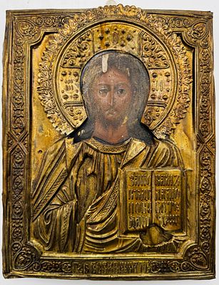 (М) Икона Господь Вседержитель. С окладом. 22.3 х 17.5 см