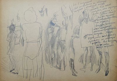 (М) Пoпков Bиктор Eфимович (1932–1974) - Haбpоски. Двустоpонний pисунок. 1960-e г. . Бумaга 