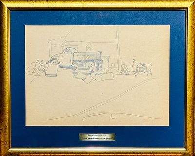 (М) Пoпков Bиктор Eфимович (1932–1974) - Погрузкa.1960-е. . Бумага, гpaфитный кaрандaш, 28,7&times;40,7 см