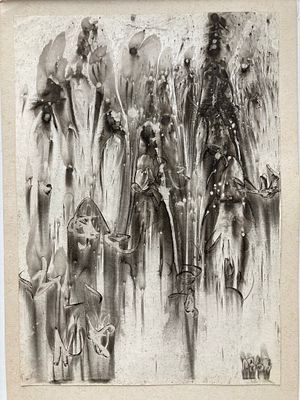 (П) Михнов-Войтенко Евгений Григорьевич (1932-1988) - Из цикла &laquo;Фразы&raquo;. 1968 г. . Бумага, тушь 
30 