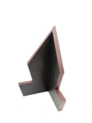 (М) Немухин Владимир Николаевич (1925-2016) - Скульптура Уголок (Пространственная композиция). 