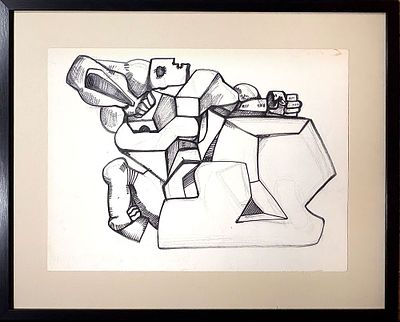 (М) Неизвестный Эрнст Иосифович (1925-2016) - Фигура. 1960-e - 1970-е гг. Бумага, графитный 