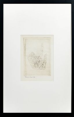 (М) Неизвестный Эрнст Иосифович (1925-2016) - Без названия. 1967 г. 
. Бумага, офорт. 20,5 х 14,5 