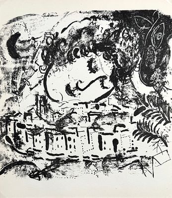 (М) Шагал Марк Захарович (1887-1985) - Деревня. 1957 г. Бумага, литография. 19 х 19,9 см. ПУБЛИКАЦИ 