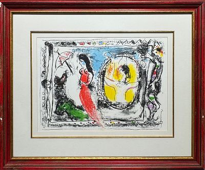 (М) Шагал Марк Захарович (1887-1985) - Арлекин и дама в красном. Из серии "Derri&egrave;re le miroir". 